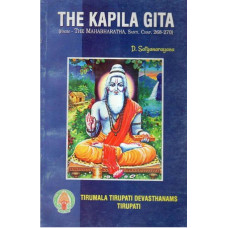 The Kapila Gita (From The Mahabharatha)